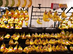 -AEON永旺(东方宝泰店)