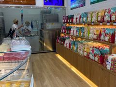 -嘉华鲜花饼(四方街旗舰店)
