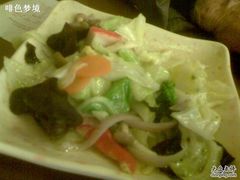 日式炒时蔬-面爱面(长椿街店)