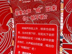 -长沙友阿奥特莱斯