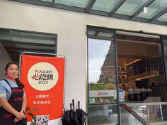 -生态苑农庄(十里画廊遇龙河店)