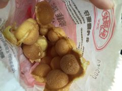 利强记北角鸡蛋仔(弥敦道店)-利强记北角鸡蛋仔(弥敦道店 )