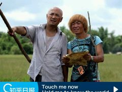 -麦克小熊时尚量贩KTV(侨乡店)