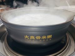 -大良毋米粥(锦龙路总店)