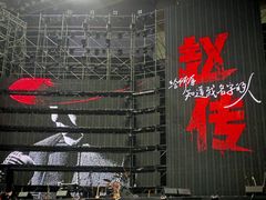 -南京奥林匹克体育中心-体育馆
