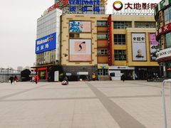-港澳广场购物中心