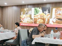 -湘中缘·湖南菜(娄底驻京办店)