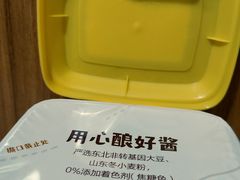 -华润万家(荔湾店)