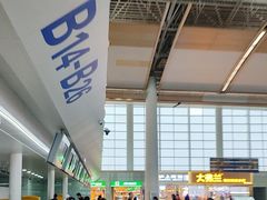 -南昌昌北国际机场