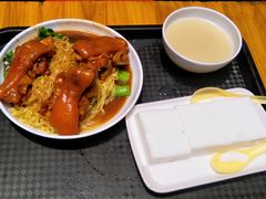 -凌记(泮塘路店)