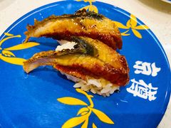 鳗鱼寿司-京樽回転寿司(奥林匹克店)