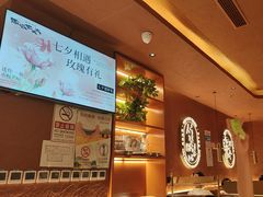 -西塔老太太泥炉烤肉(亚运村店)