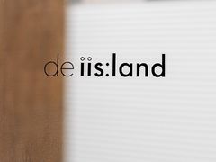 -iis:land(万菱汇店)