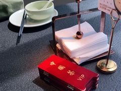 -蝴蝶里·粤菜·点心(滨江龙湖店)