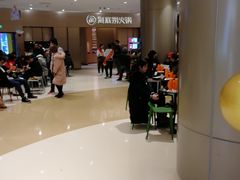 -海底捞火锅(关山保利店)