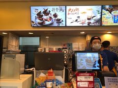 -DQ·蛋糕·冰淇淋(惠山万达店)