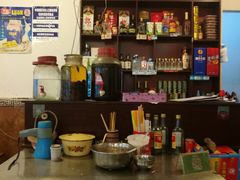 -中和远东火锅兔(老店)