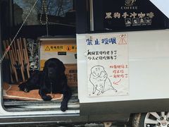 -宁波溪口古镇-民国大杂院