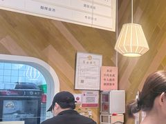 -许小树(国贸商城店)