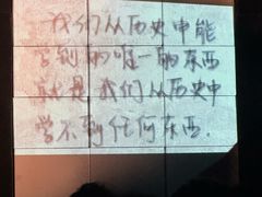 -北京喜剧院
