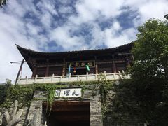 -天龙八部武侠城