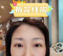 -素美医疗美容·西南眼鼻整形·修复基地