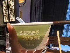 -绿茶餐厅(朝阳大悦城店)