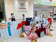 -上海和展广汽丰田4S店(老闵行店)