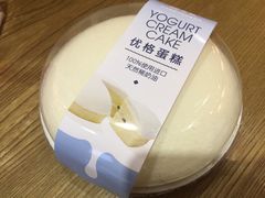 优格蛋糕-味多美蛋糕(古城店)