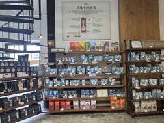 -Torch Coffee 炬点咖啡