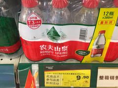 -华润万家(荔湾店)
