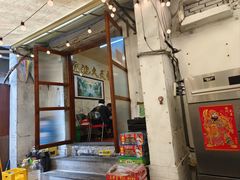 -友谊食店·北城天街