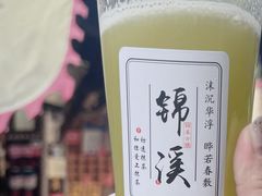 -锦溪古镇