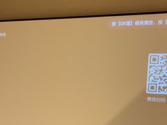 -盈鑫足道(昊翔家园店)