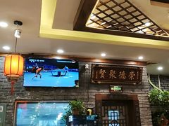 -玉桥餐厅(天坛店)