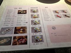 -竹外桃花·江南小酒馆(SKP·S店)