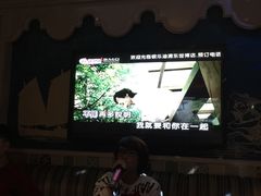 -INLOVE KTV(世博源店)