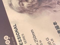 -星巴克(北京建威大厦店)