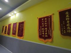 -联恩国际儿童教育·幼小衔接·少儿英语·托管班(远洋未来中心店)