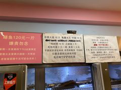 -晓靖轩烧烤(沙河风情店)