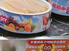 -密友回转自助火锅(世茂国际广场店)