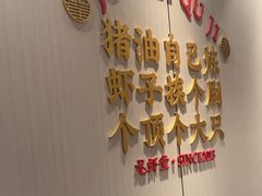 -聚味瞿记·龙虾堂(天元店)