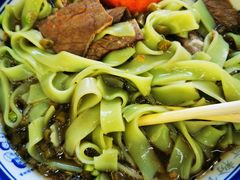 特色牛肉粉-十里香粉馆(虹桥中路店)