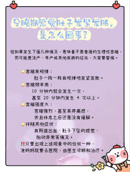 -安馨无忧月子中心(青秀店)