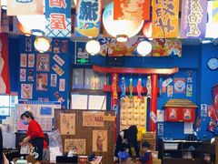 大堂-仙隐小鹿中華の日料(正弘城店)