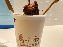 -马小毛老上海里脊肉(南翔印象城店)