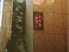 -宝丽金大酒店·洗浴中心