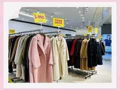 -阳光世纪奥特莱斯店