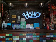 -HOHO餐厅(古子城店)