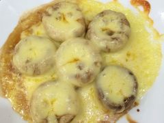 芝士焗蘑菇-蘑菇餐厅(马台街店)